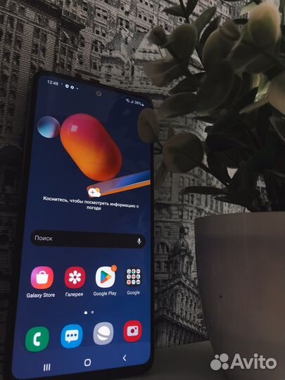 Samsung Galaxy M31s, 6/128 ГБ