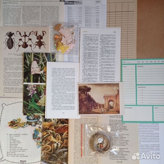 Набор для создания джанкбука