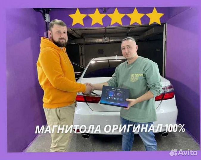 Магнитола на андройде Teyes 3/32