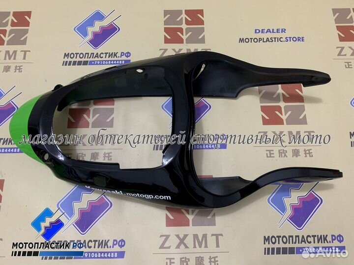 Kawasaki Ninja ZX-9R 2000-2003 мотопластик, обвес