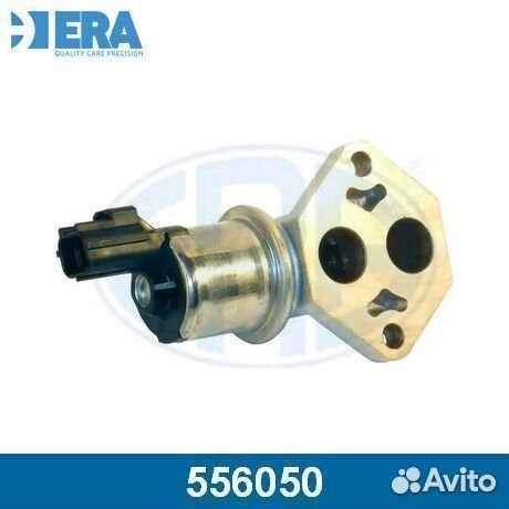 Поворотная заслонка 556050 ERA