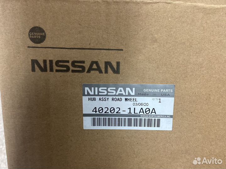 Ступица передняя infiniti QX56 c 2010 года