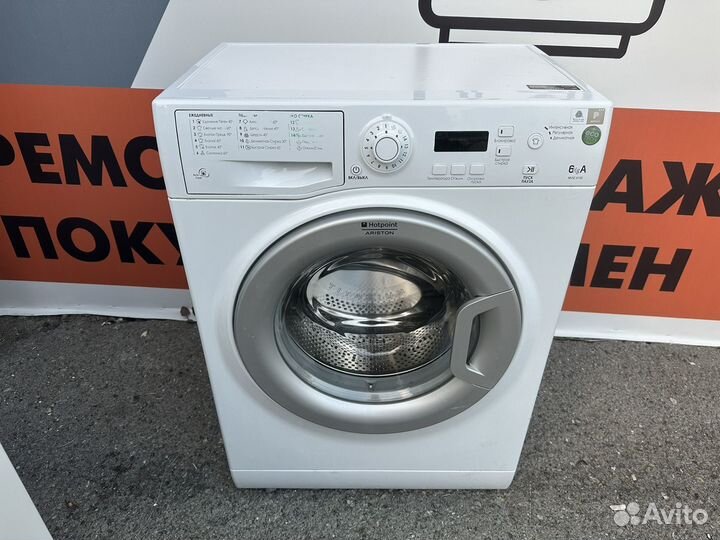 Стиральная машина hotpoint ariston 6 кг