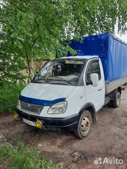 Грузоперевозки