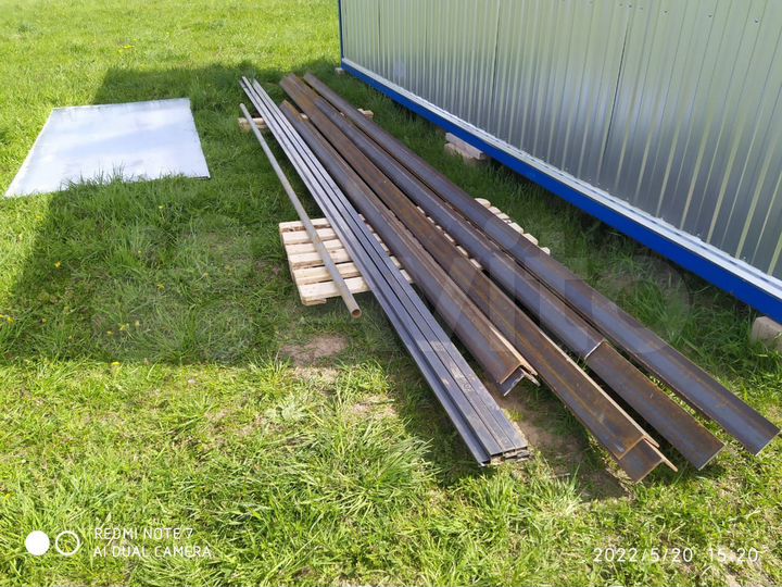 Участок 25 сот. (ИЖС)