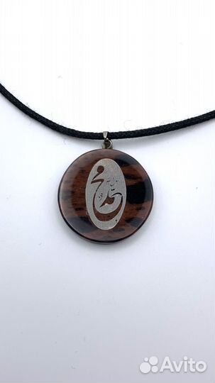 Кулон с серебряной вставкой