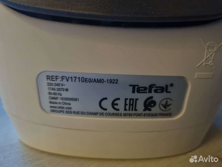 Утюг Tefal новый