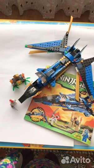 Lego Ninjago