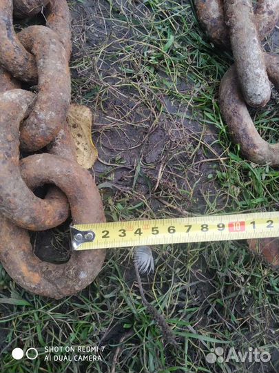 Цепь для спецтехники