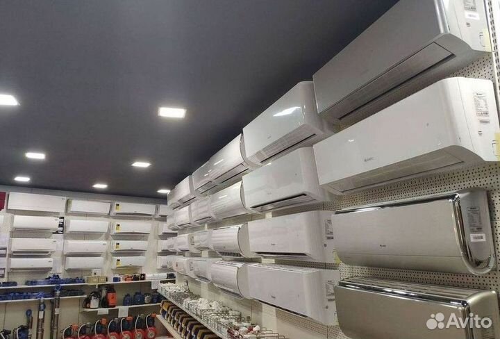 Сплит-система