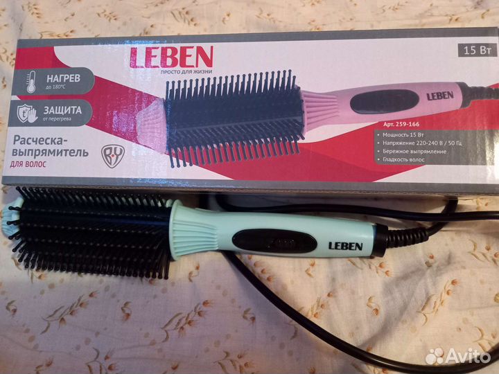 Расческа-выпрямитель