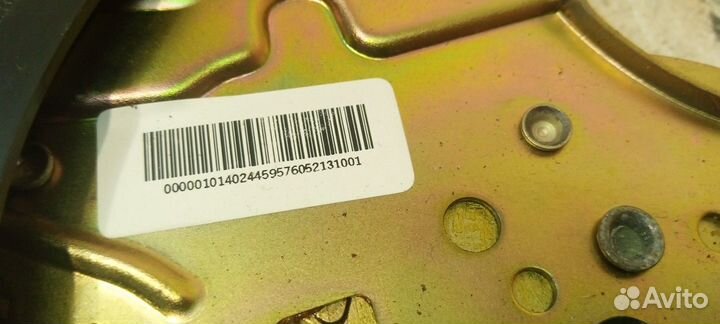 Рычаг стояночного тормоза (Geely Emgrand X7)