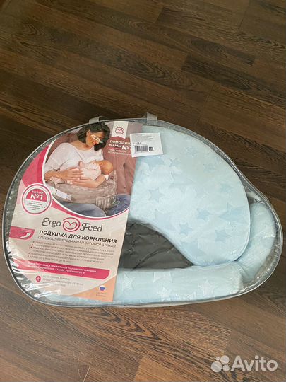 Подушка для кормления ergofeed