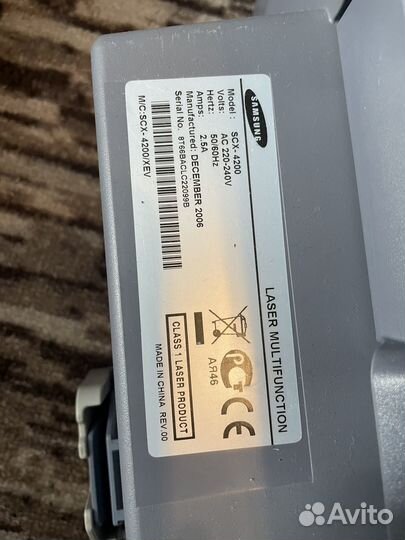 Принтер лазерный мфу Samsung scx 4200