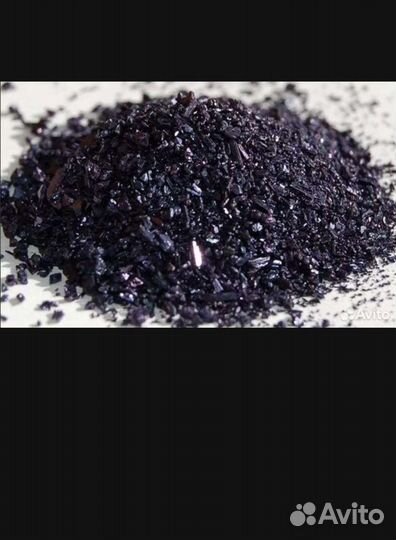 Марганцовка