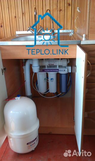 Системы водоподготовки, водоочистка