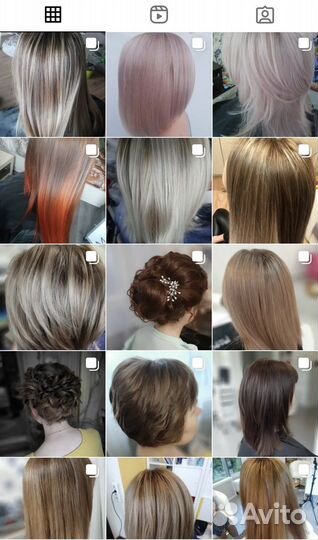 Парикмахер колорист