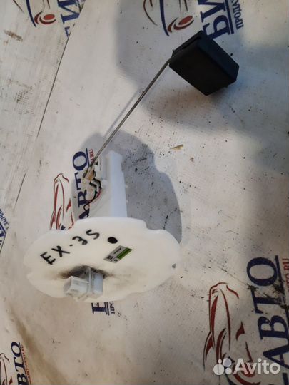 Датчик уровня топлива Infiniti EX37 I (2007—2013)