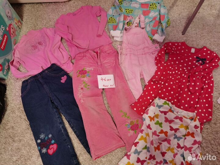 Одежда пакетами 3-7 лет