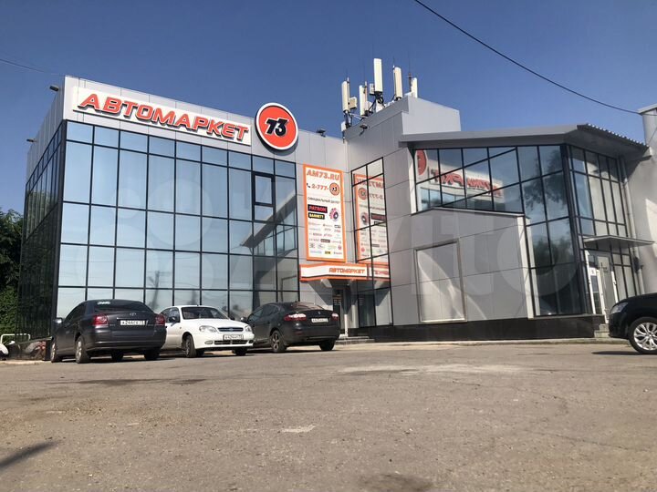 Офис, 128.3 м²