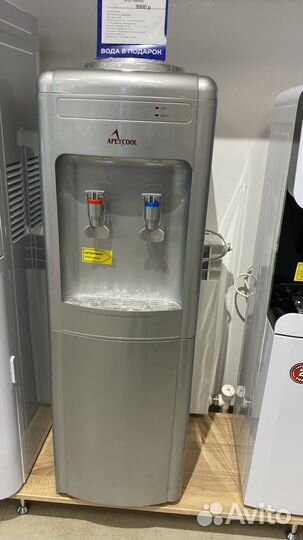 Кулер для воды