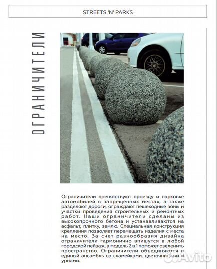 Копирайтинг, редактирование, коррекция