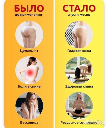 Аппликатор Кузнецова