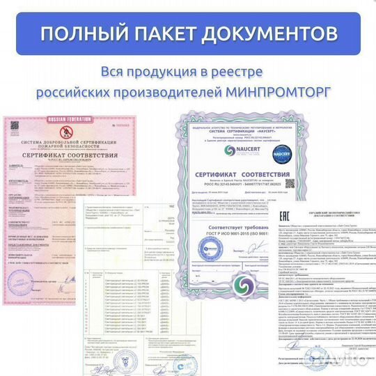 Промышленный светильник LC 400-SKY prom Г60 5000K