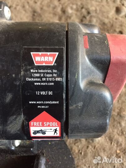 Лебедка Варн 12900 SE