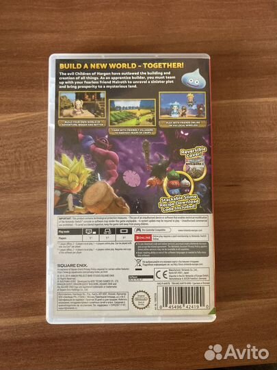 Dragon Quest Builder 2 Nintendo Switch