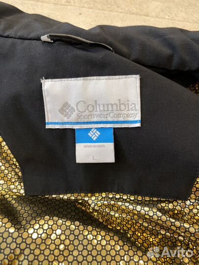 Жилет Columbia Marquam Peak Fusion Vest (L)