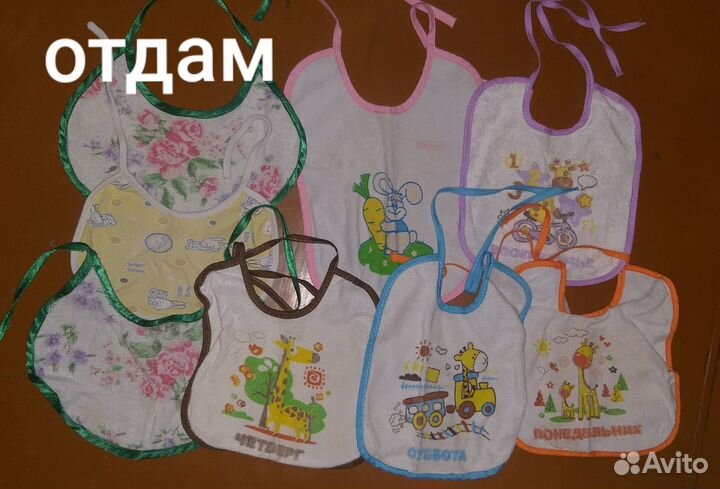 Нужные вещи для кормления деток+ отдам впридачу