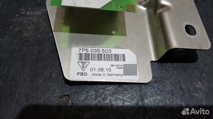 Усилитель антенны Porsche Cayenne 958 3.0 hybrid