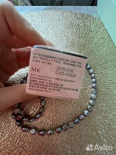 Mary Kay новый гель для кожи вокруг глаз