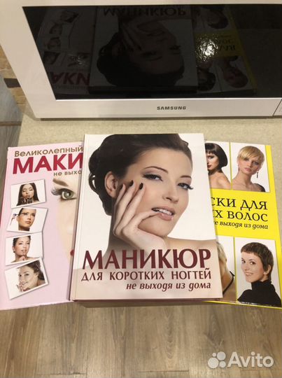 Подарочный набор книг. Новый