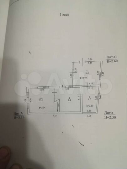 Дом 40 м² на участке 6 сот.