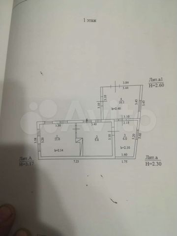 Дом 40 м² на участке 6 сот.