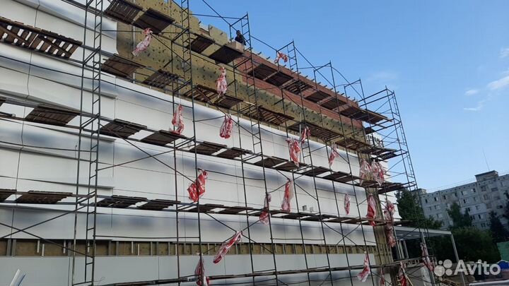 Аренда строительных лесов