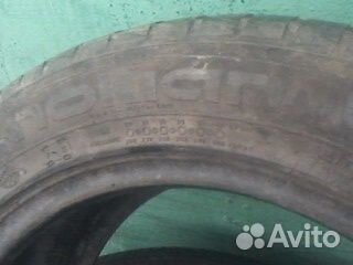 Nokian Tyres Hakka H 205/55 R16