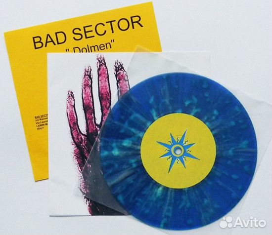 Bad Sector – Dolmen винил