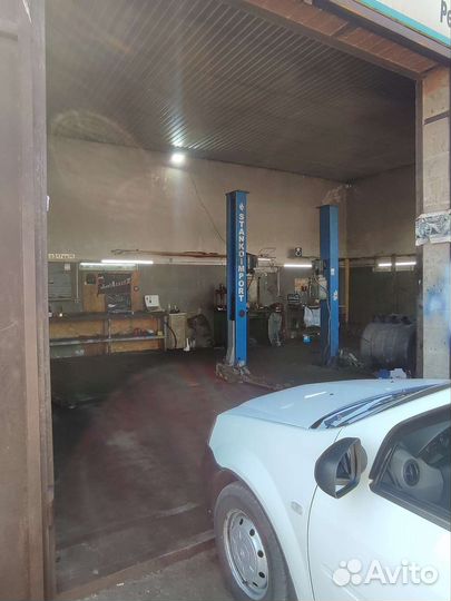 Автосервис