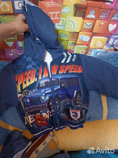 Вещи на мальчика