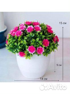 Горшочек с искусственным украшением