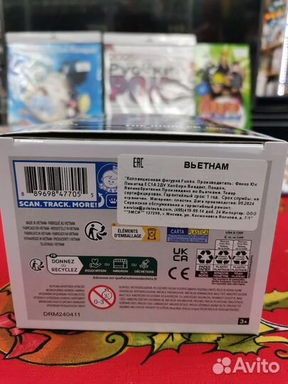 Фигурка Funko POP Heroes DC Batman Forever Riddler