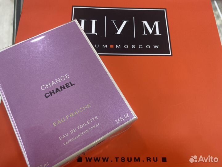 Chanel Chance Eau Fraiche Духи Новые Женские