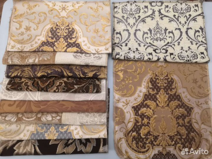 Ткань мебельная для рукоделия