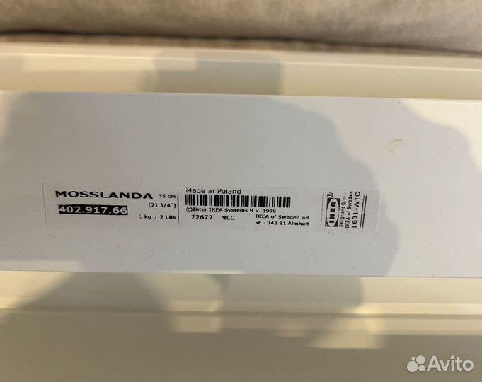 Полка IKEA mosslanda б/у 3 шт