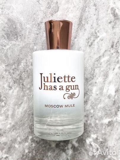 Juliette Has A Gun Moscow Mule