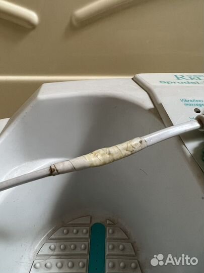 Массажная ванна для ног Beurer