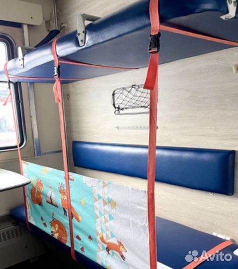 Жд манеж в поезд продам, аренда